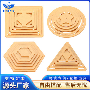 Patchwork Tool Template Geometric Pattern Patchwork Template Drawing Trapboard Press Line Template