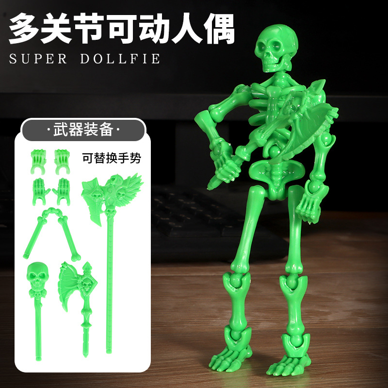 Green joint man (2 types of hands + 4 weapons included) opp bag