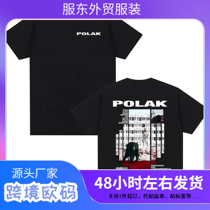 Rapper Plk Polak Graphic T-Shirt Men Women Fashion Pop Music t Shirt Men Casual Cotton T-Shirt
