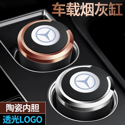 Key Ashtray with Cover, Car ashtray