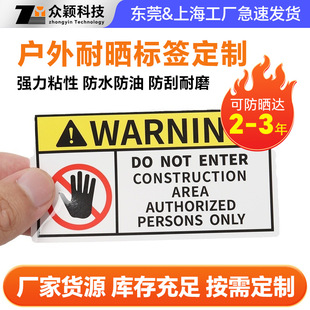 ���S���Ƒ������˺� ��ˮ�͸ߜز����z�˺� ��ճ���z��ʾ���N��