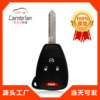 Smart remote control, car keys, 4 keys