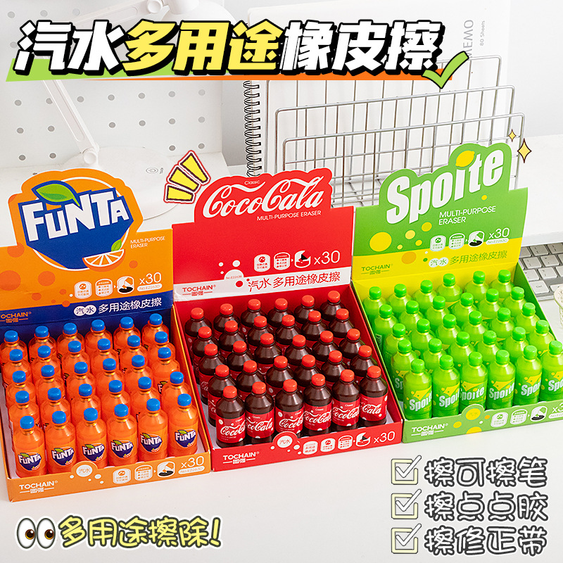 Tuqiang soda moldado goma de borrar fragancia multipropósito como la piel limpia menos residuos de los niños de la escuela primaria