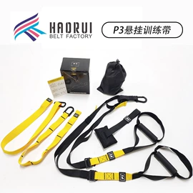 瑜伽辅助用品;其他健身器材;瑜伽拉力带