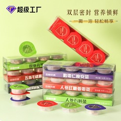 小瓶の香りのお茶、活力茶、高麗人参ハーブティー、卸売代理店、六宝十宝茶、女神男性神茶、小瓶の香りのお茶