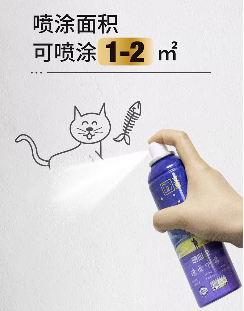项厚详情1_03.jpg