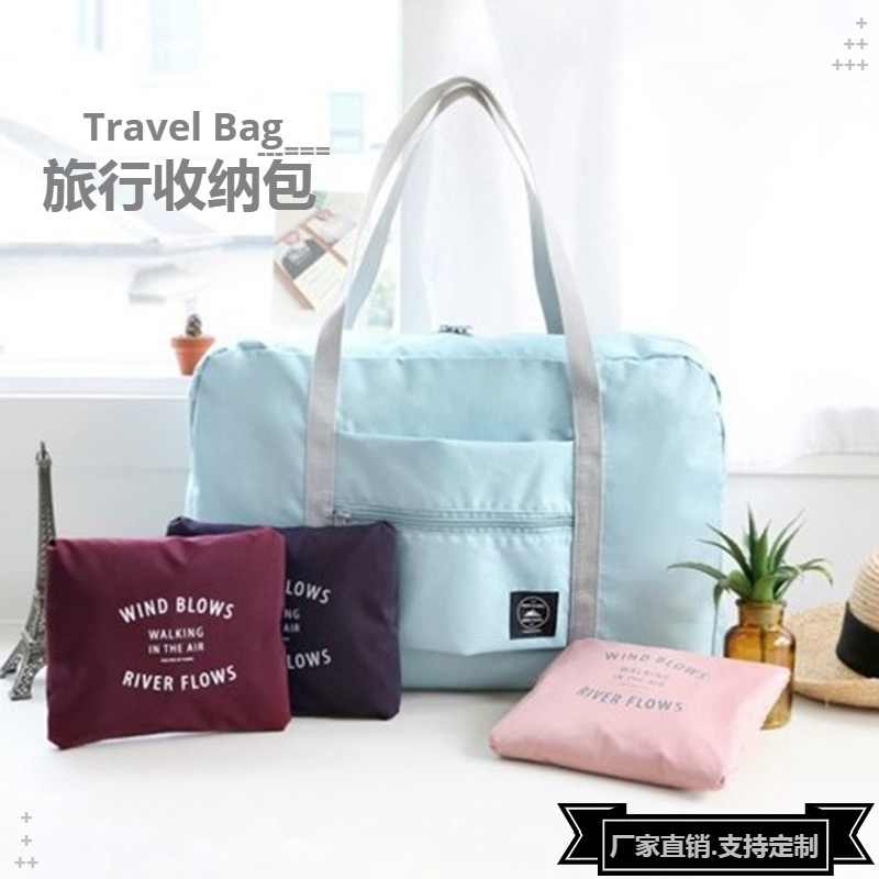 Travel bag
