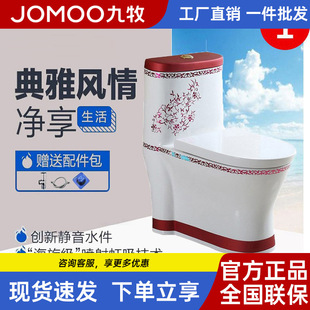 ��?���l���g�t���ɫ���������B�wʽ��ˮ���������·��R�_ˮ�RͰ