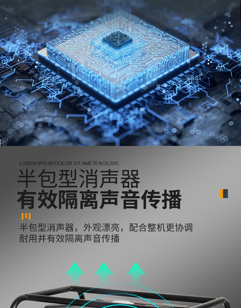 详情页_13.jpg