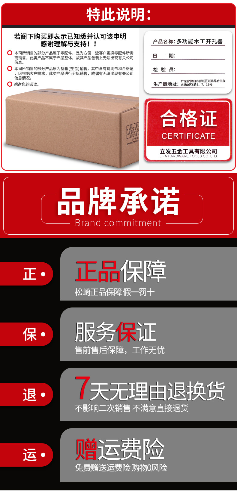 详情_10.jpg