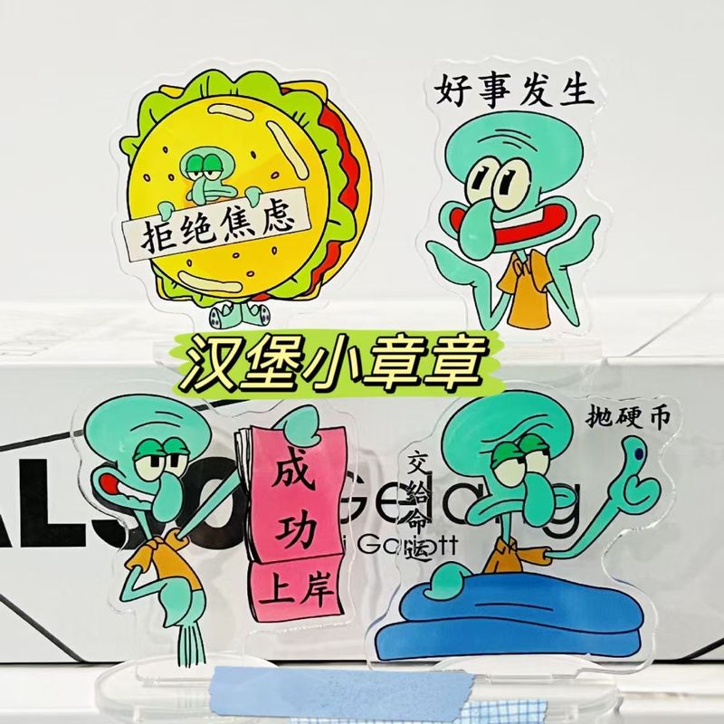 卸売かわいい漫画のインスピレーション学習スタンドアップコレクション学生デスクトップアニメーションアクリル装飾装飾品|undefined