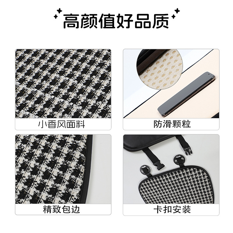 蓝雨汽车坐垫轻奢高级感车用舒适防滑座椅套通用四季车载座椅坐垫|undefined