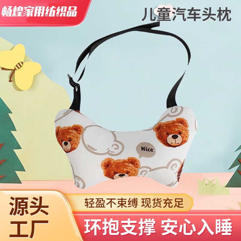 Children's car headpillow cartoon car pillow rear neck pillow inside…