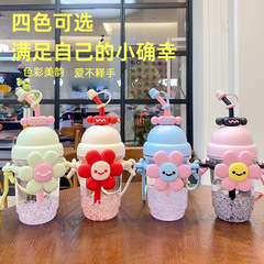 コップのプラスチックのストローのコップの事務のプラスチックのコップの夏の大容量はストローのかわいい女子の新型のコップを持ちます。
