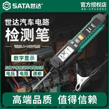 ���_��܇늹P�y늹Pԇ��ԇ늹P�S���·�z�y�P�z�y�x�๦���늹P