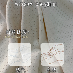 �͏�������250g͸���ٸɜ�]�\�ӷ����������ź�T��ᘿ����W�۲�