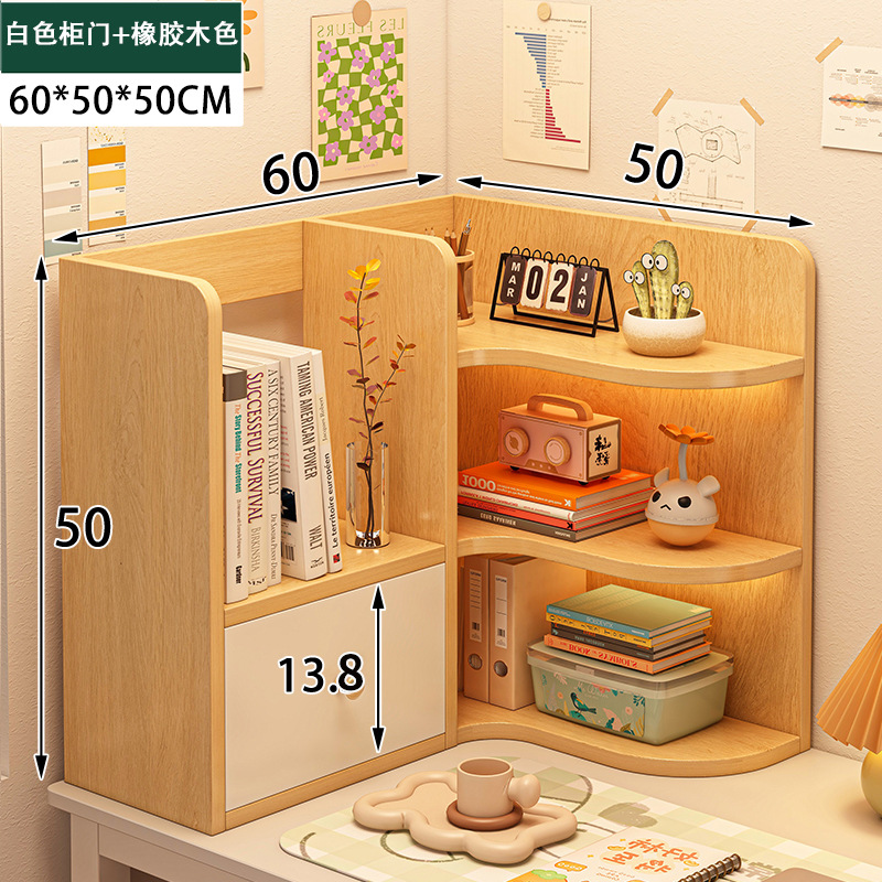 Estante de escritorio retráctil de elevación estante de almacenamiento estante de oficina estante de almacenamiento dormitorio de estudiantes estante de acabado cosmético