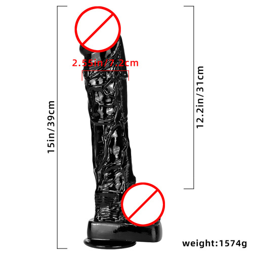 Super large, extra long, thick simulation false penis, anal plug, posterior garden toy