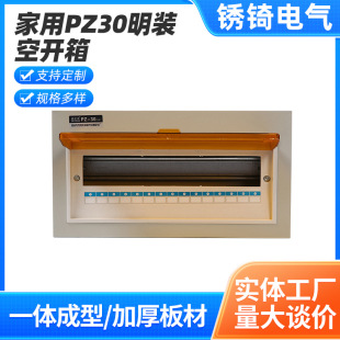 �F؛��������PZ30��·�����b���_�䰵�b������w�����_�P�ǘ�
