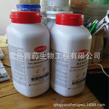 OXOIDһ������ 3̖đ�}LP0056J  Bile Salts No.3 29��������