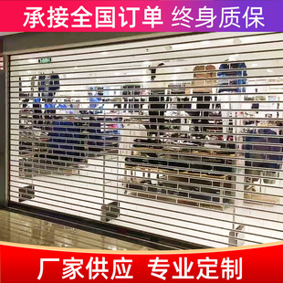 Transparent crystal rolling shutter door, shopping mall, warehouse, shop perspective rolling gate, aluminum alloy rolling door, door-to-door installation