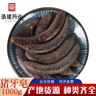 ��ș�Ĵ�ȫ�i����1000�� ������؛С���� һ�����l��ș���i����