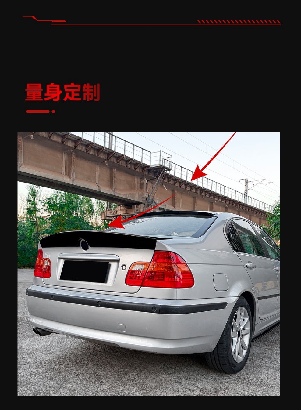 Suitable for 1998-2004 Bmw 3 Series E46 Four-Door M3 Csl Model Rear Wing Top Wing Fixed Wind Wing Spoiler Modification