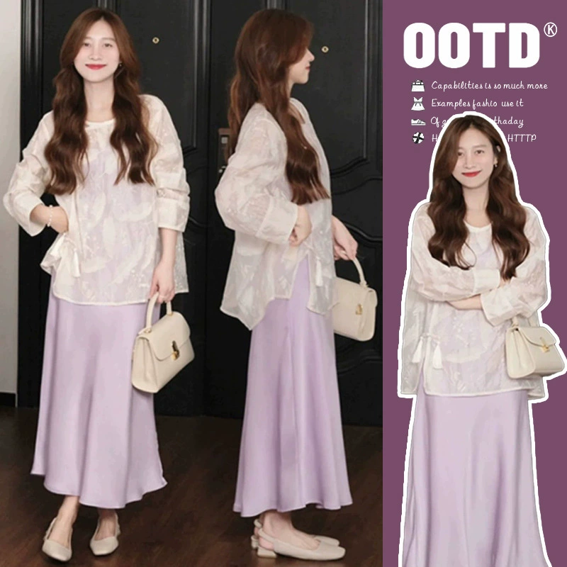 Пятно 2024 Летний китайский стиль рубашка подтяжка платье набор