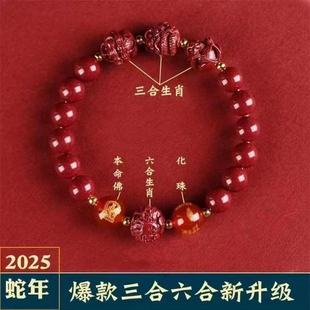 2025������߱�����ߺ����Ͻ�ɰ��ɰ�ִ�Ů���������������Ф