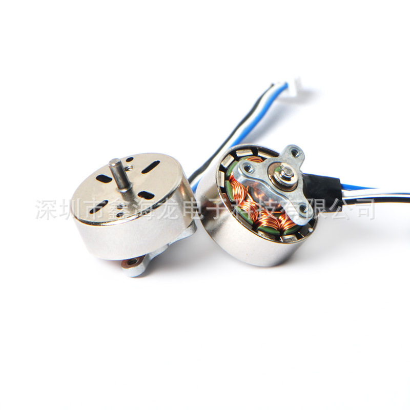 1503 ブラシレスモータードローンモデル航空機固定翼高速 5v モーター掃除機家電長寿命モーター|undefined