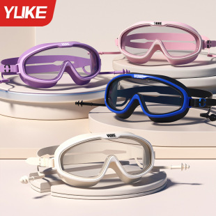 Adult Swimming Goggles Waterproof and Anti-Fog High-Definition Professional Men and Women Large Frame Adult Swimming Goggles and Swimming Caps Wholesale