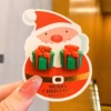 @Christmas gift box [contains cardboard]