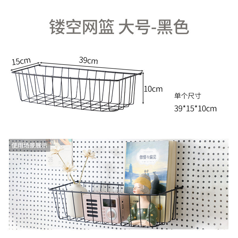 客厅洞洞板置物架整墙收纳入户门口挂板墙面装饰金属冲孔板|undefined