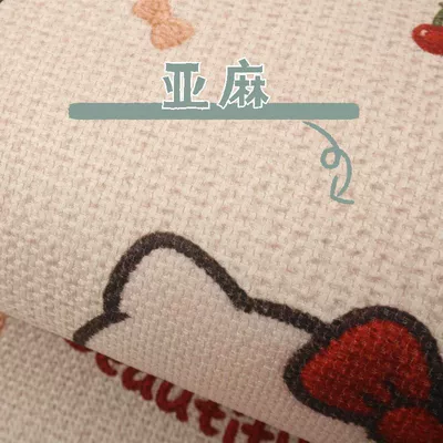 Universal for All Seasons, Breathable Kt: Seat cushion, seat cover