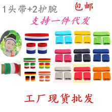 ��ɫ���o���������^������͸�����l�� �@�������\�ӽ����� ����