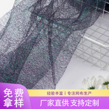 �F؛��ɫ�y�W�ɹ�ھ��W�۲����˼y·��]�W����ˇ��ˇƷ��̨�b�