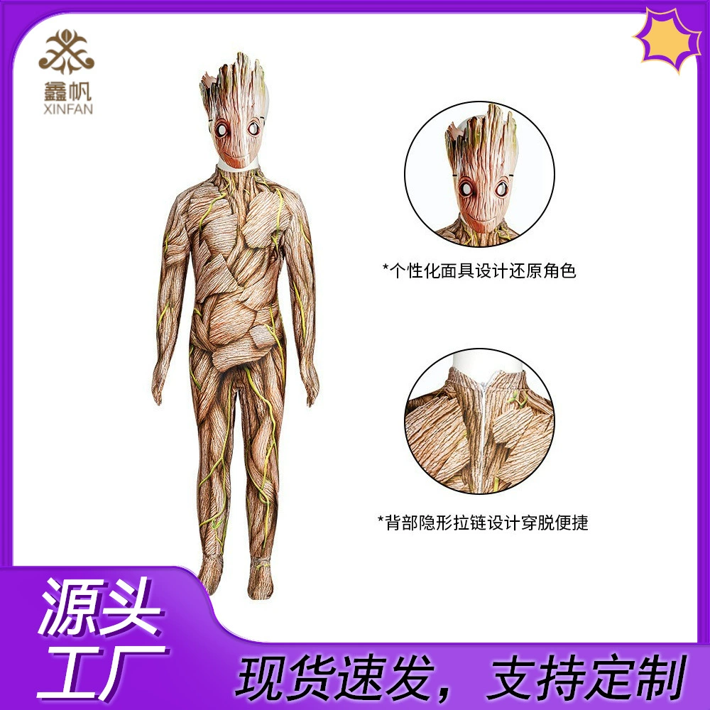 Новое измерение Galaxy Guard Groot COS одежда Детский комбинезон фильм в том же стиле косплей одежда для мужчин