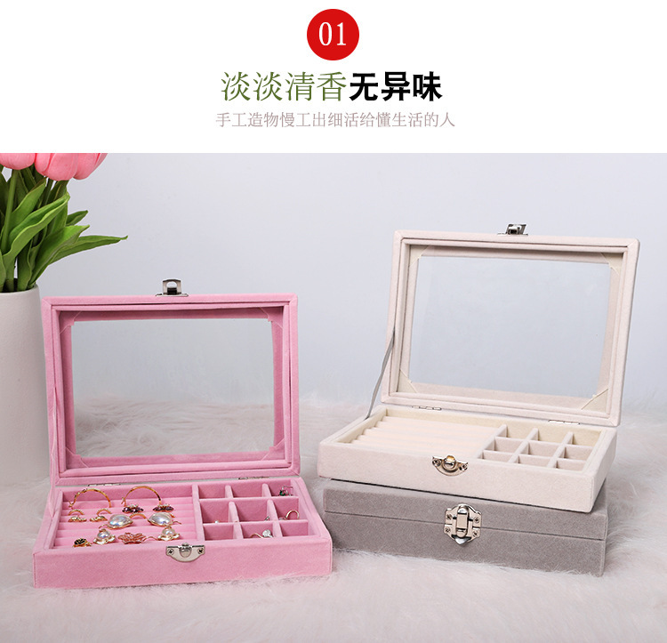 收纳款带镜子1 (12)