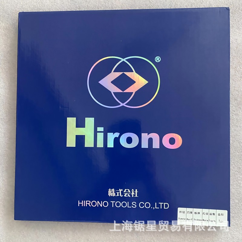 高速切割金属低中高碳钢棒料460*2.7*50*80T日本小林冷锯片陶瓷
