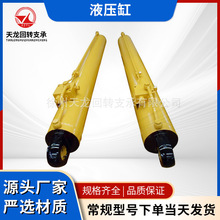 �Vɽ�O��Һ���� �h���O��Һ���� ����վ����Һ���׹��̙CеҺ����