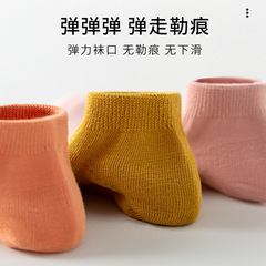 Women's Casual Low-top Ankle Socks for Summer, Thin and Cute, Japanese Style, Solid Color, Suitable for Spring and Autumn