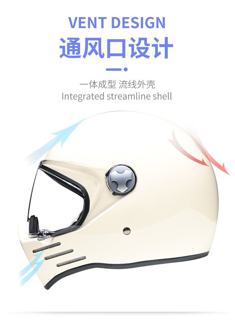 3C Certified Motorcycle Harley Retro Helmet Men and Women Cruise Full Helmet