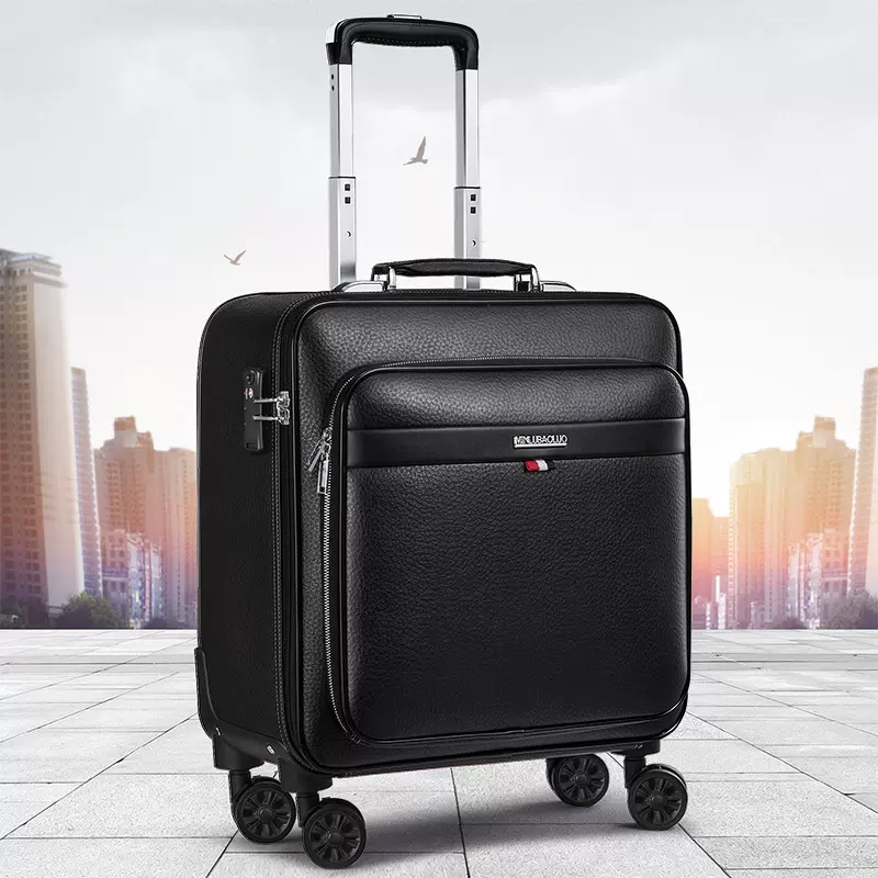 外贸皮箱拉杆箱男16寸商务登机箱24寸旅行箱20寸行李箱静音万向轮