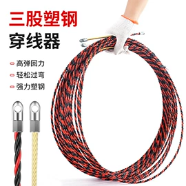 其他钳类工具;锤子;手锯、木工锯