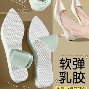 �߸�ЬЬ�|Ůʿ͸��������������������z���_һ����ľ�{�ļ�