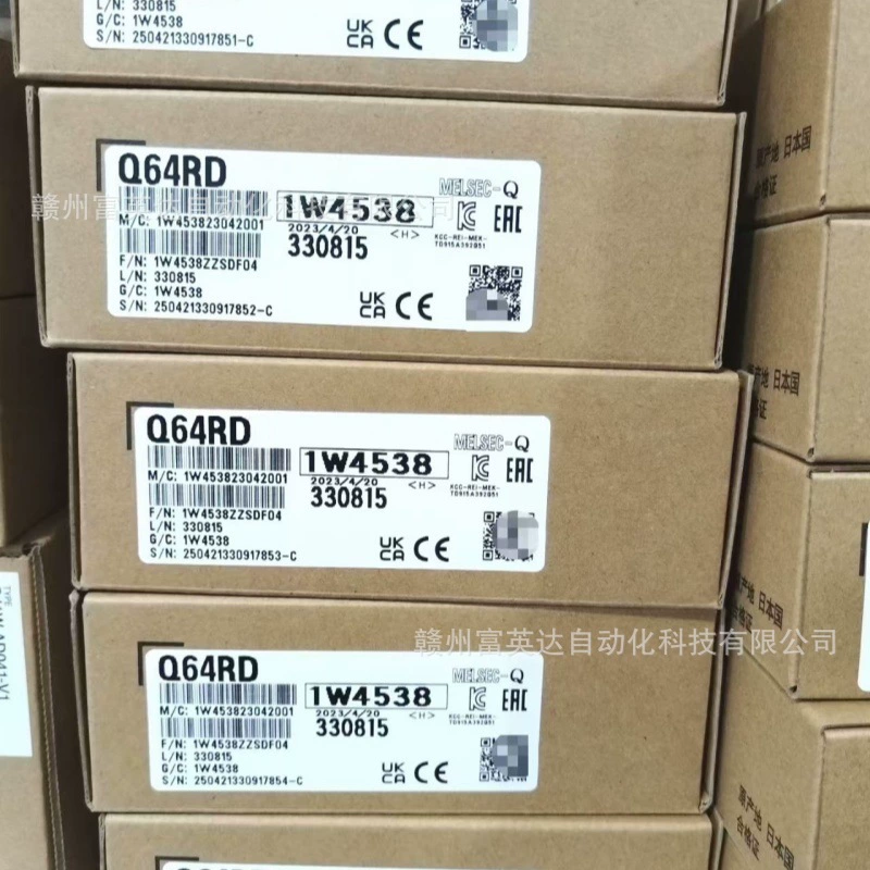 Модуль Mitsubishi MITSUBI Q серии Q64RD новая физическая съемка для продажи