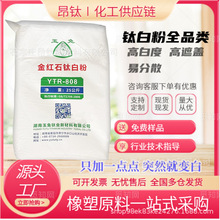 ��������⁘I805��tʯ��⁰׷��ͺ��Ժø߹�����ӡˢ��ī