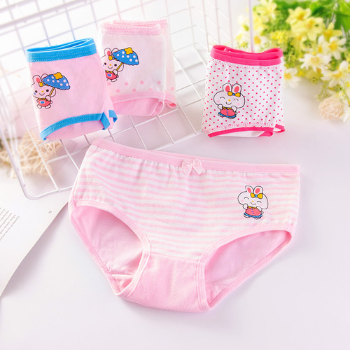 Children's underwear, straight-leg pure cotton briefs for little girls, 2T, 5A class, infant and baby underwear, 1-3 years old.