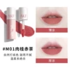#M01 cinnamon red tea