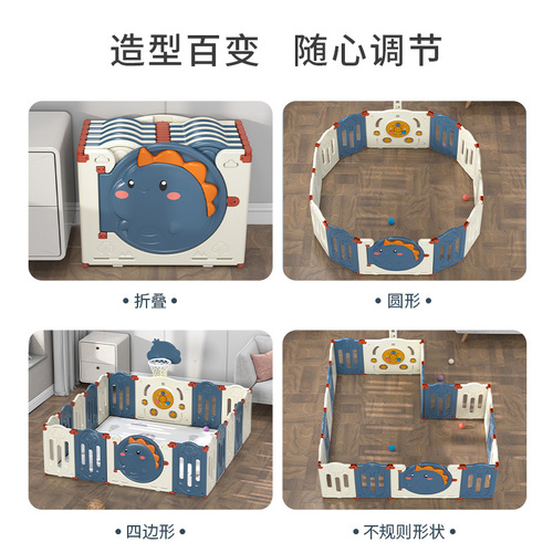 Baby Playpen Folding Indoor Home Use Crawling Mat Protection Fence Infant Walking Safety Barrier Toy